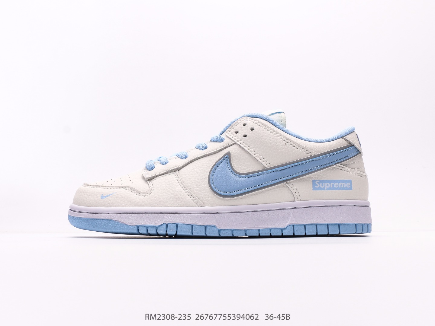 Nike SB Dunk Low Retro