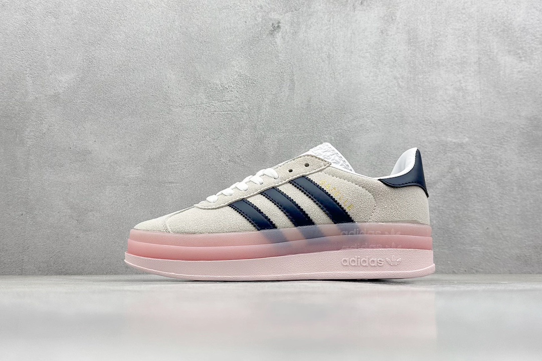 AD Originals Gazelle Bold